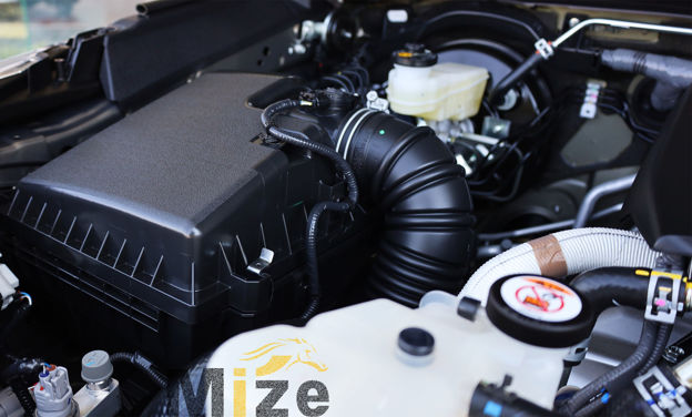 تغيير لي قربة الهواء