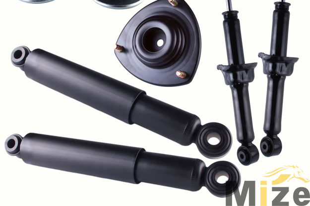 تغيير مساعدات خلفية